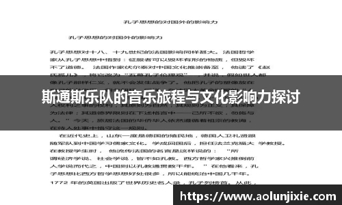 米兰