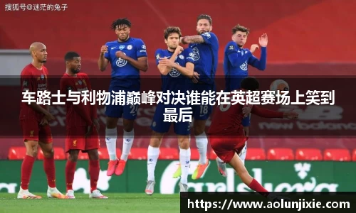 米兰体育官网