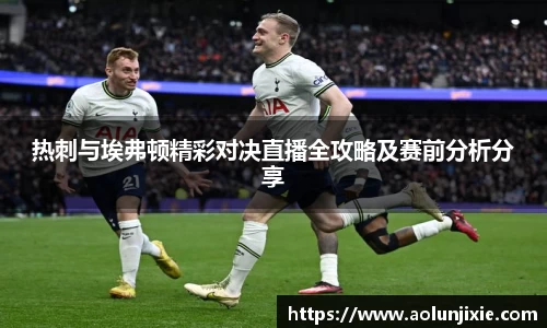 米兰体育官网
