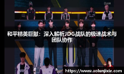米兰