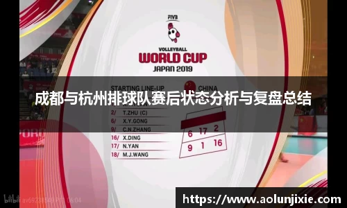 米兰
