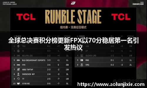 米兰