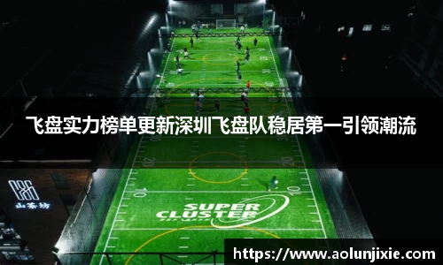 米兰体育
