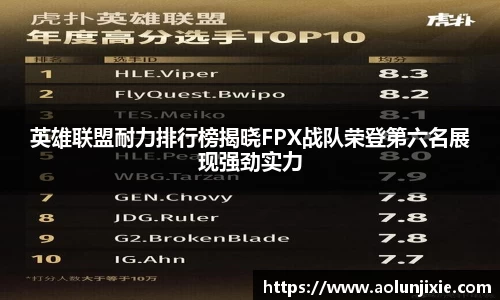 米兰