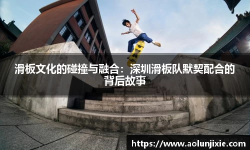 米兰
