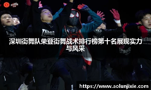 米兰体育官网