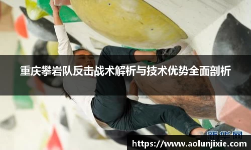 米兰